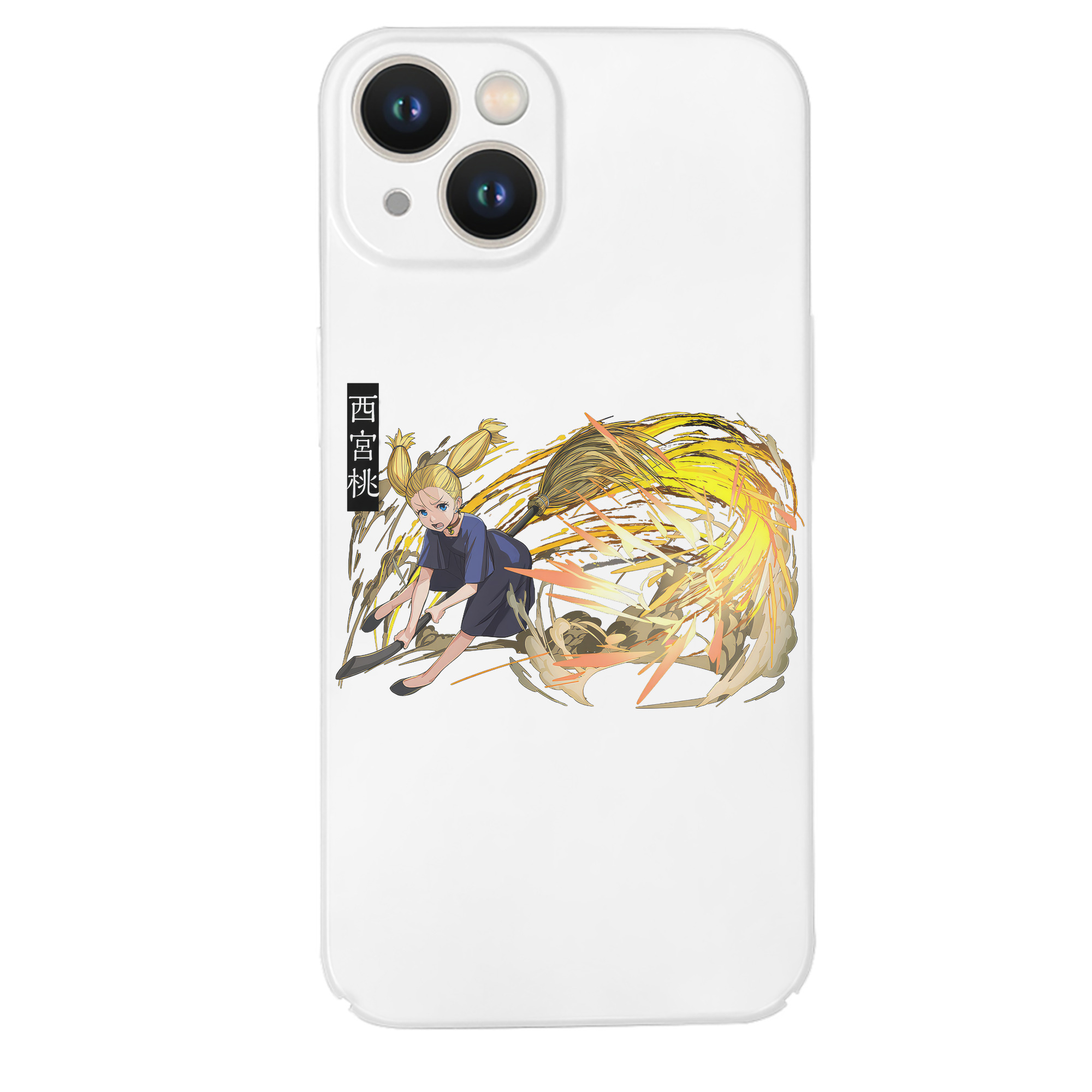 （画像用） 呪術廻戦 Jujutsu Kaisen 【iPhone 14シリーズ対応】ハードケース